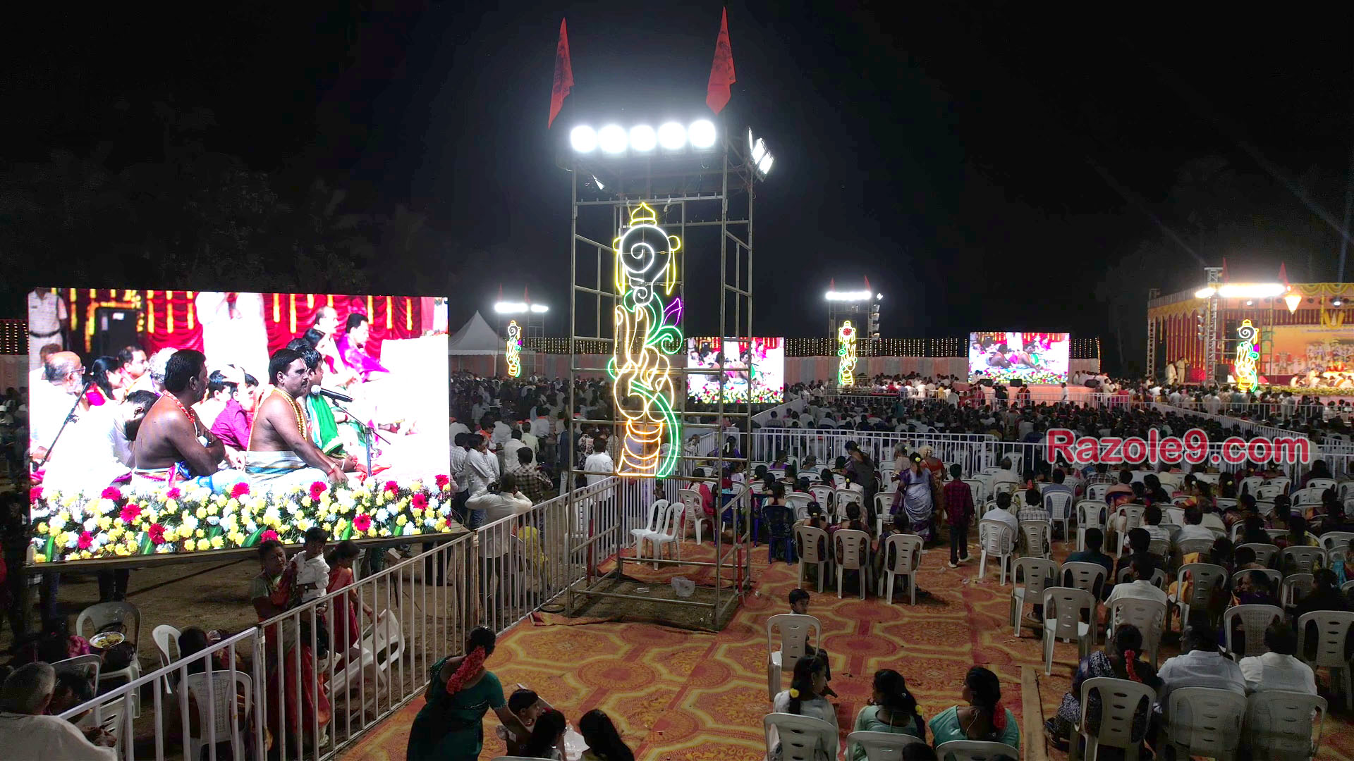Srinivasa Kalyanam - vegivaaripalem - 2026